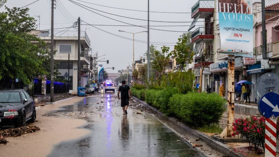 Βόλος